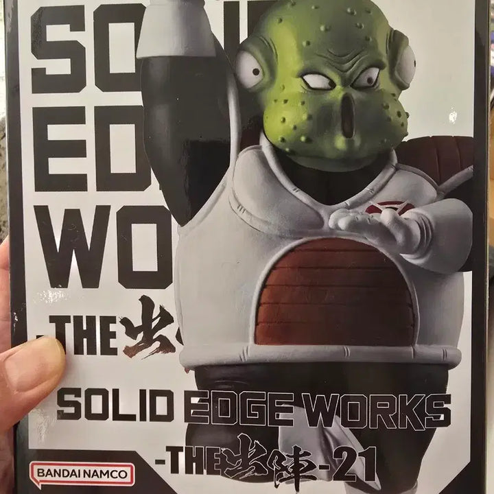 [BUNJANG] Banpresto Dragon Ball Z SOLID EDGE WORKS vol.21 Gould Figure (Sealed) / [미개봉] 드래곤볼Z SOLID EDGE WORKS vol.21 굴드