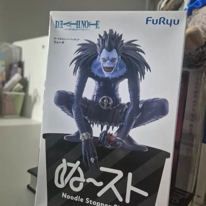 [BUNJANG] FuRyu Death Note Ryuk Noodle Stopper Figure / FuRyu 데스노트 류크 누들 스토퍼 피규어