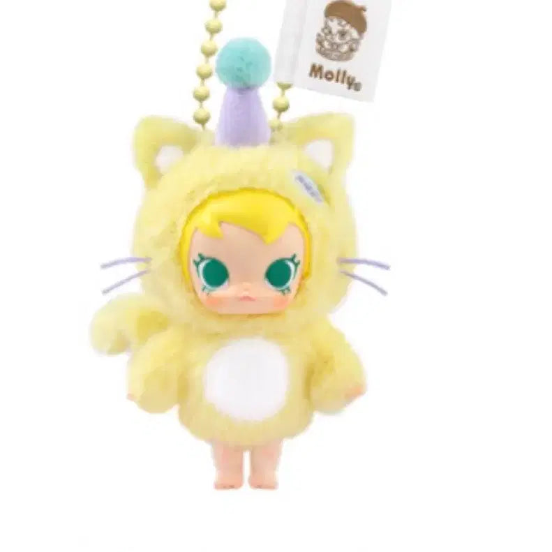 [BUNJANG] POP MART Molly Pocket Friends Yellow Global Pop Now / 팝마트 몰리 주머니 속 친구 노랑색 글로벌 팝나우 배송양도 합니다
