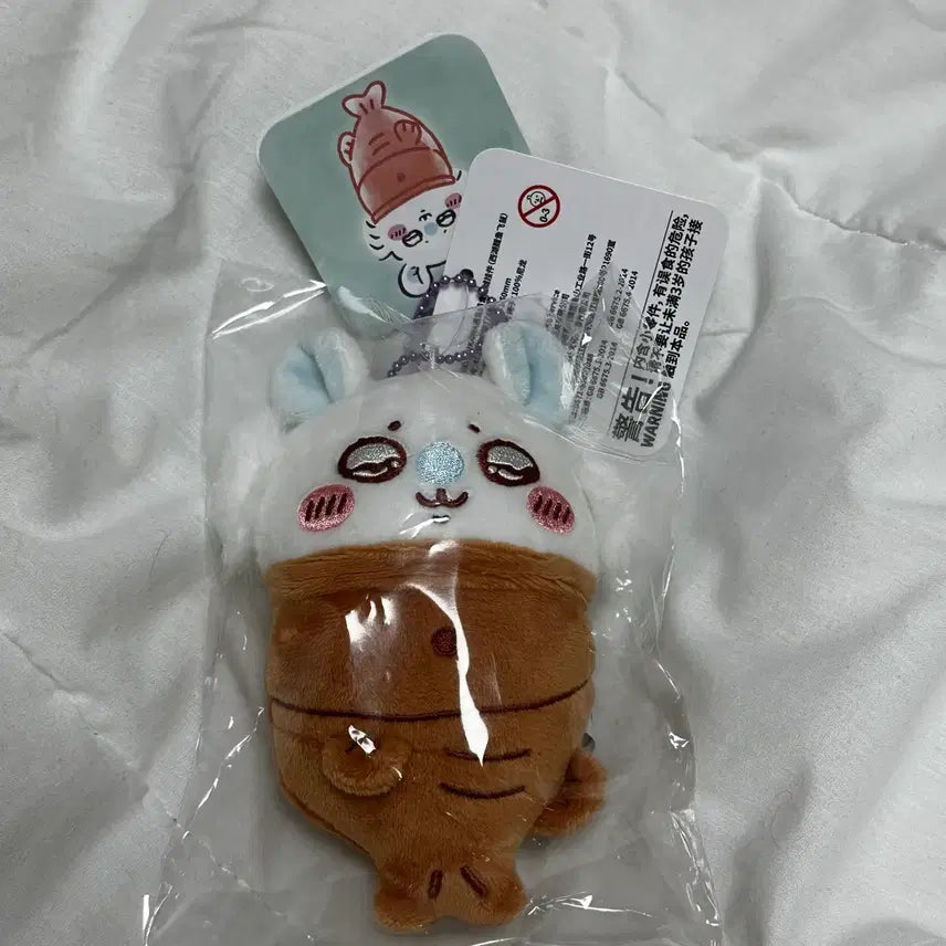 [BUNJANG] Chiikawa China Hangzhou Limited Taiyaki Momonga Plush / 치이카와 중국 항저우 한정 붕어빵 모몽가