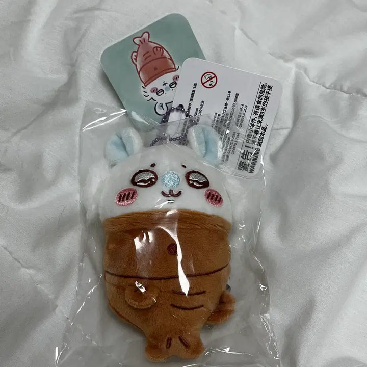 [BUNJANG] Chiikawa China Hangzhou Limited Taiyaki Momonga Plush / 치이카와 중국 항저우 한정 붕어빵 모몽가