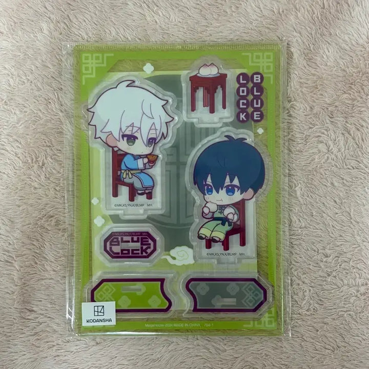[BUNJANG] Blue Lock Episode Nagi Nagi Isagi Acrylic Stand Panda &amp; Dim Sum Version / 블루록 에피소드나기 나기 이사기 아크릴스탠드 판다&amp;딤섬 버전