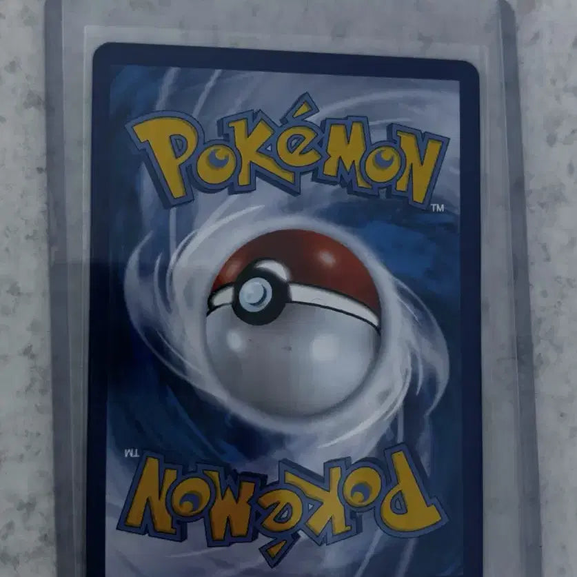 [BUNJANG] Pokemon TCG Juhye HR Hyper Rare Card / 주혜 HR카드 포켓몬카드