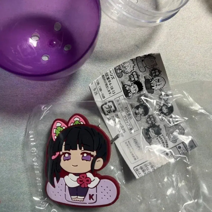 [BUNJANG] Demon Slayer Kanao Rubber Strap Gacha / 귀멸의 칼날 반창고 러버스트랩 가챠 카나오 판매합니다!