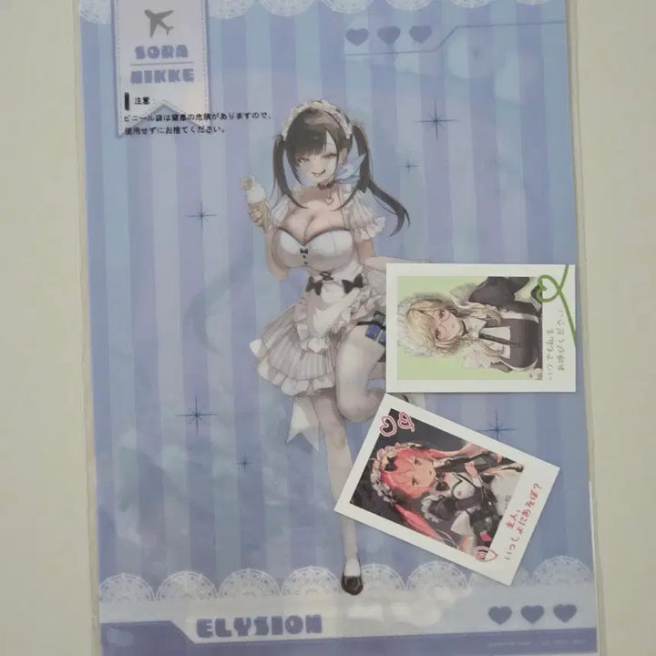 [BUNJANG] Nier: Automata Sorah Clear File + Photocard Set / 니케 소라 클리어파일+포토카드 세트