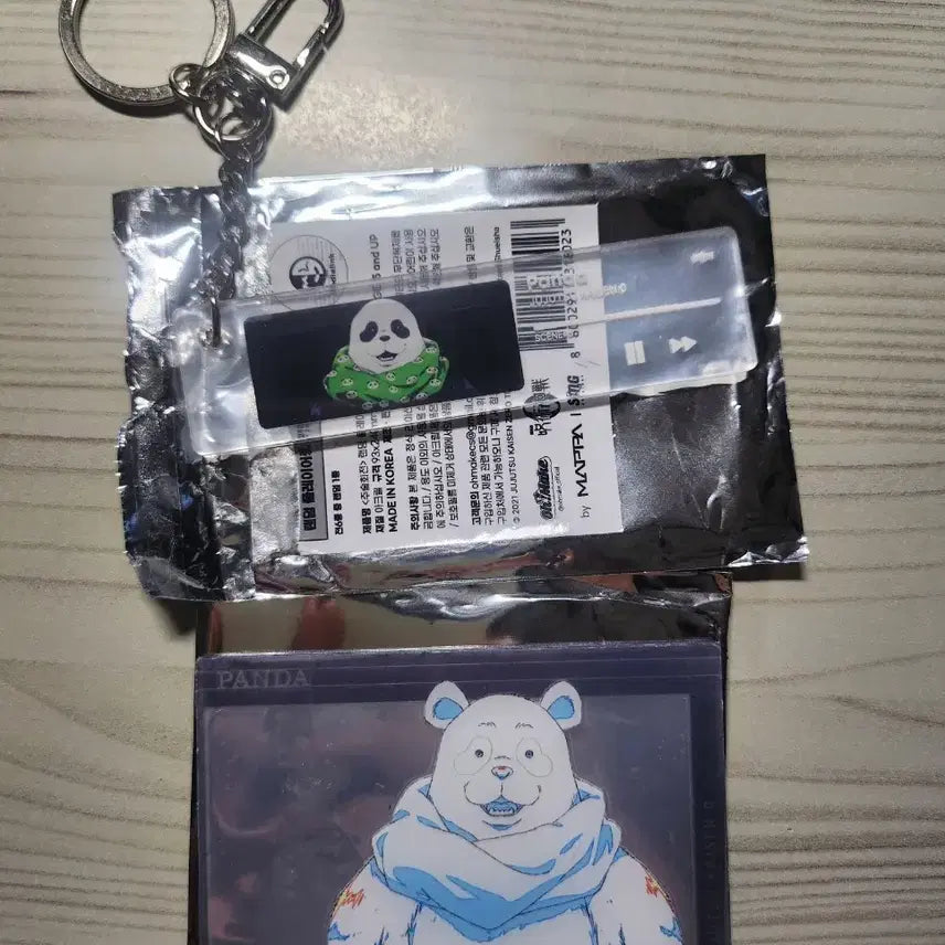 [BUNJANG] Jujutsu Kaisen Panda Acrylic Card &amp; Keychain Set / 주술회전 팝업 판다 키링/아크릴 카드