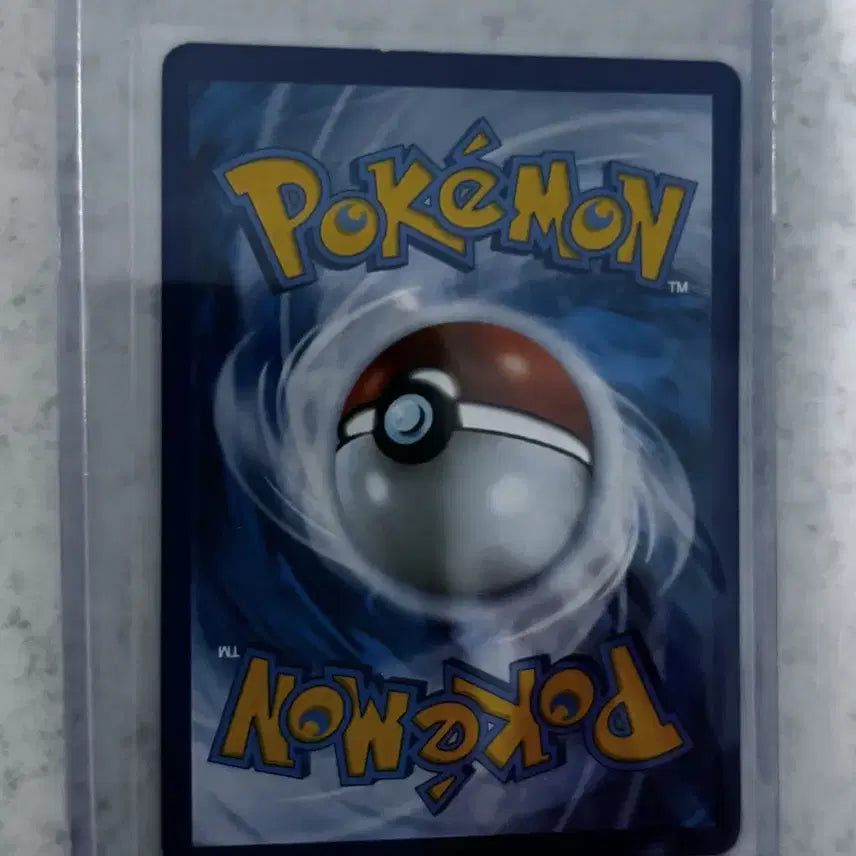 [BUNJANG] Pokemon Card Kinron HR Hyper Rare / 금랑HR 하이퍼레어 카드 포켓몬카드