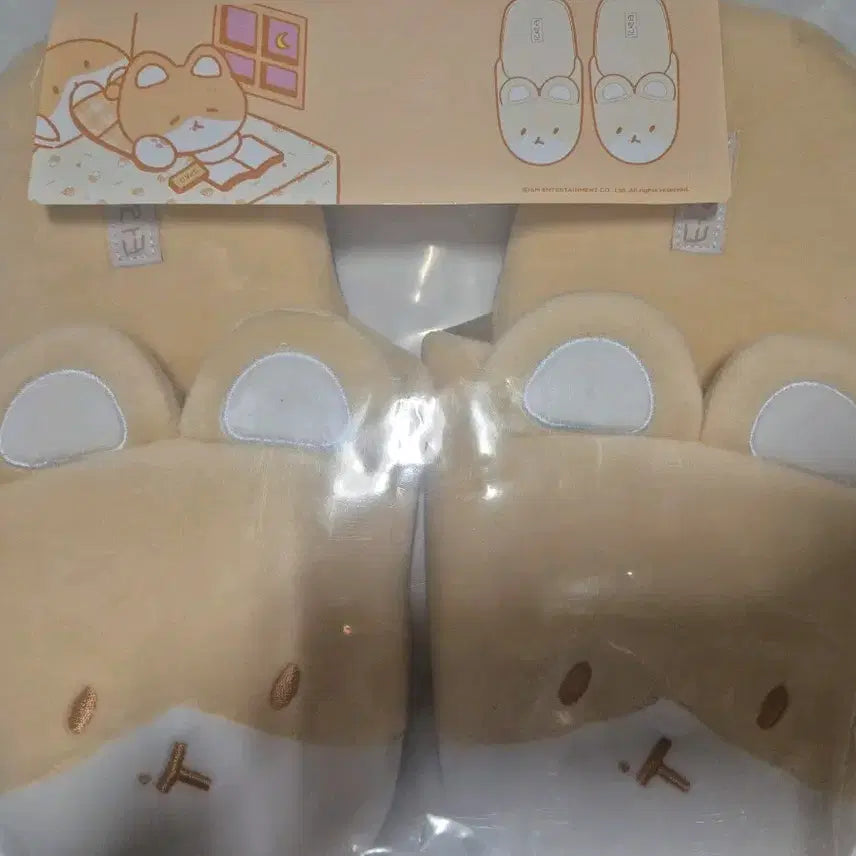 [SOLD OUT] 스파오 터래기 슬리퍼