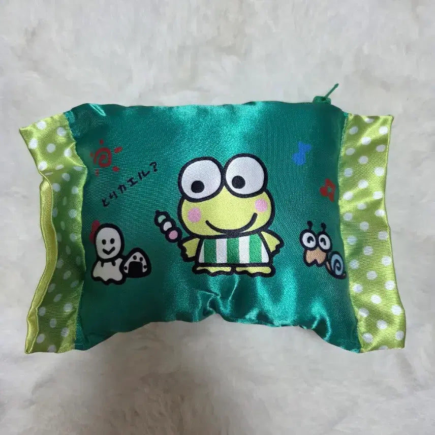 [BUNJANG] Sanrio Keroppi Pillow Pouch / 산리오 케로피 베개 파우치 (쿠션있음)