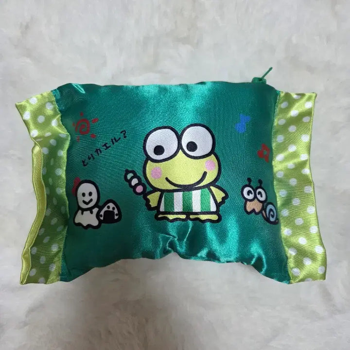 [BUNJANG] Sanrio Keroppi Pillow Pouch / 산리오 케로피 베개 파우치 (쿠션있음)