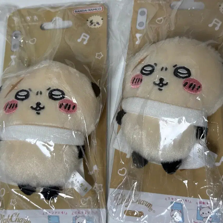 [BUNJANG] Chiikawa Rakko Play Charm Sealed New Product / 치이카와 랏코 플레이참 미개봉 새상품