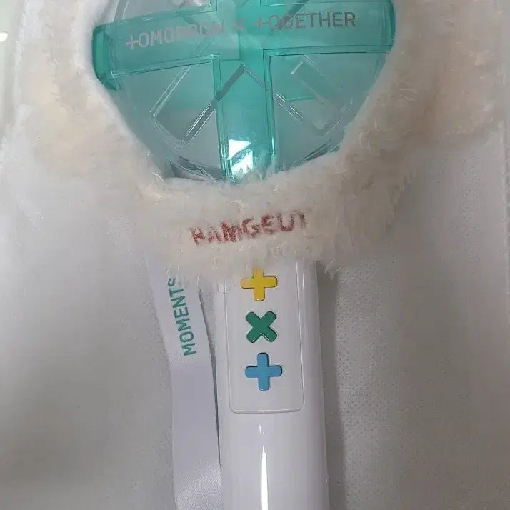 [BUNJANG] TXT Lightstick &