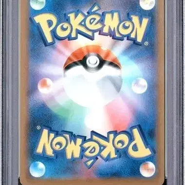 [BUNJANG] Pokemon Pikachu VMAX Climax Japanese PSA 10 / 일판 포켓몬 카드 피카츄 VMAX 클라이맥스 PSA10