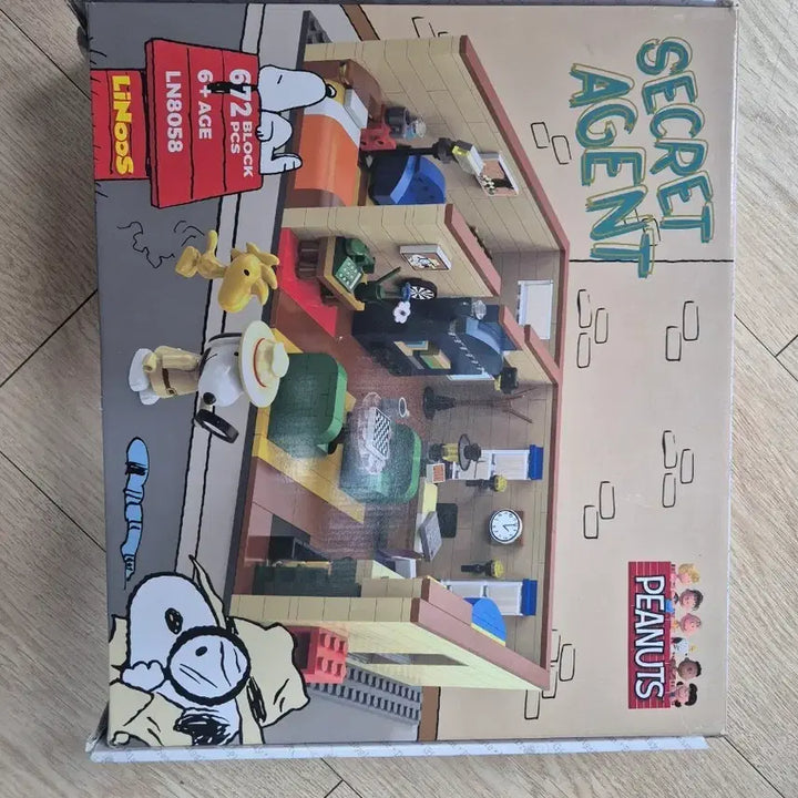 [BUNJANG] Linoops Snoopy Secret Agent Building Blocks LN8058 / 새제품 미개봉 Linoops 스누피 비밀요원 블록 LN8058 호환블럭
