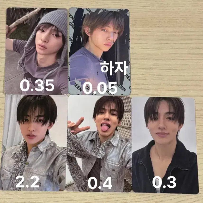 [BUNJANG] X1 Joohoon Green Green Photocard / 코르티스 주훈 성현 그린그린 포카 양도 판매
