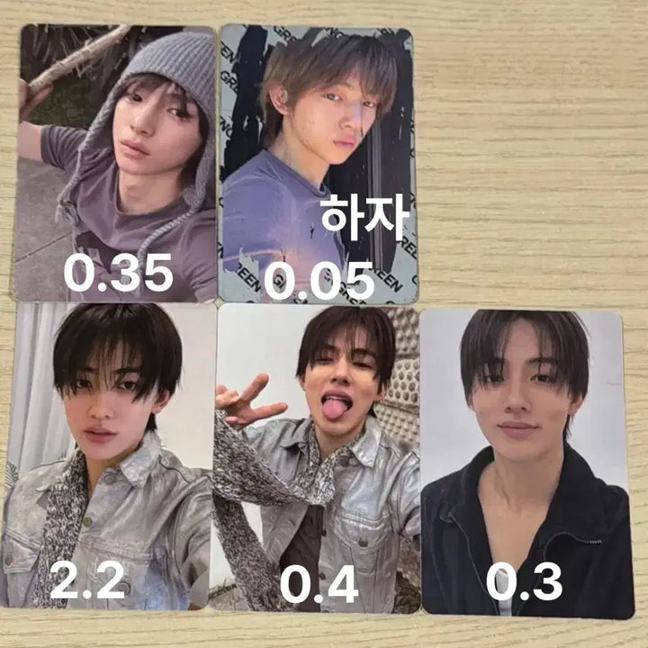 [BUNJANG] X1 Joohoon Green Green Photocard / 코르티스 주훈 성현 그린그린 포카 양도 판매