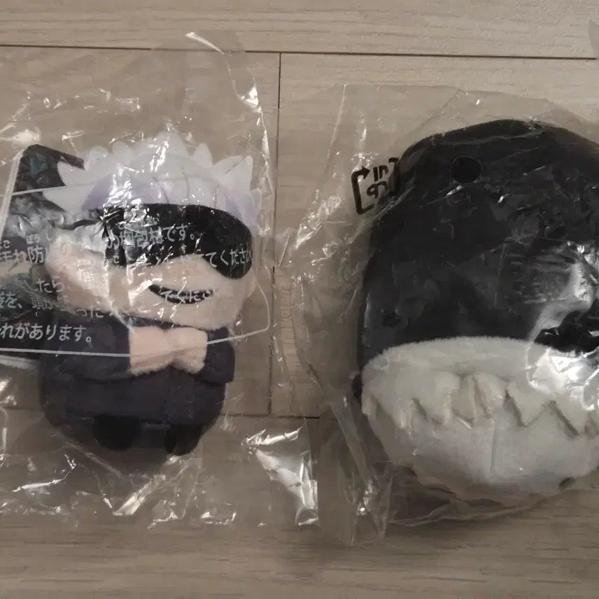 [BUNJANG] Gojo Satoru Mini Town Tsumu Tsumu Plush / [미개봉] 고죠 사토루 미니타운, 쯔무쯔무 노루캬라