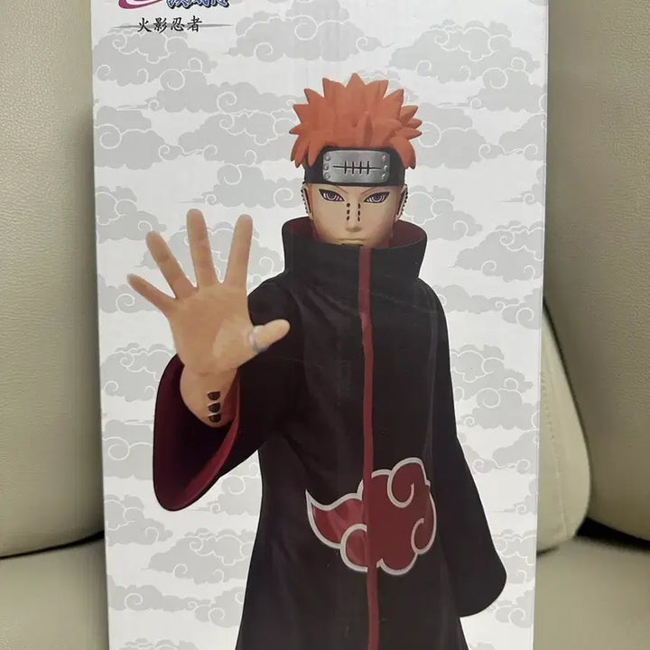 [BUNJANG] Naruto China Ichiban Kuji Pain Last One Prize (Opened) / (개봉품)나루토 중국제일복권(쿠지) 페인 라스트원