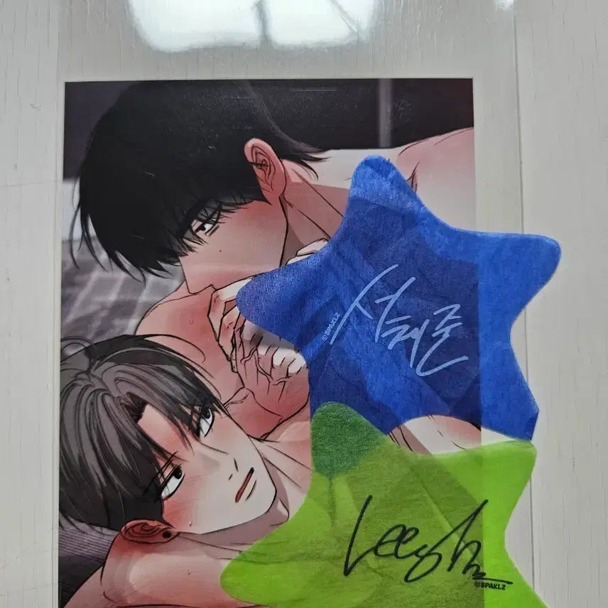 [BUNJANG] Sparkles Resin Popup Confetti Unsealed / 스파클즈 레진팝업 5만원 특전 컨페티 언슬립