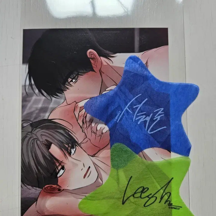 [BUNJANG] Sparkles Resin Popup Confetti Unsealed / 스파클즈 레진팝업 5만원 특전 컨페티 언슬립