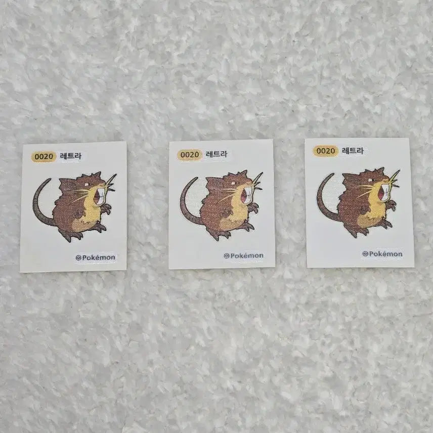[BUNJANG] Pokemon Let&