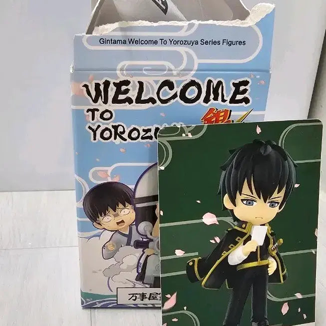 [BUNJANG] Pop Mart Hijikata Sealed / 팝마트 히지카타 판매합니다 비닐미개봉