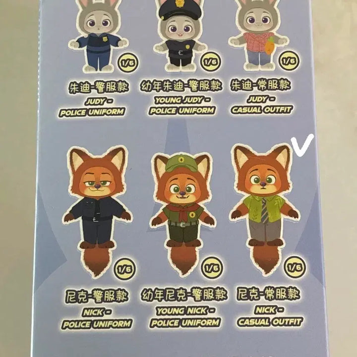 [BUNJANG] Zootopia Nick Casual Version Keyring / 정품 주토피아 탑토이 키링 닉
