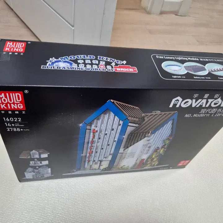 [BUNJANG] World King Modular Modern Library 16022 Building Blocks (LEGO Compatible) / 미개봉 MOULDKING 모던라이브러리 16022 중국 호환블럭 레고