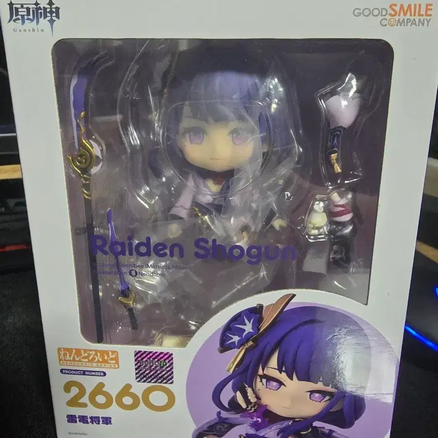 [BUNJANG] Good Smile Company Genshin Impact Raiden Shogun Nendoroid 2660 / 굿스마일 원신 라이덴 쇼군 넨도로이드 2660