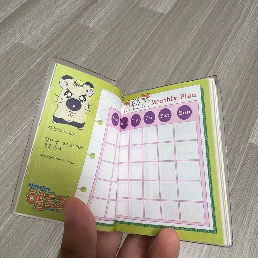 [BUNJANG] Hamutori Classic Stationery Set / 햄토리 한국 고전 개봉 상품