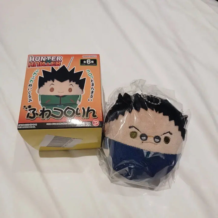 [BUNJANG] Hunter x Hunter Leorio Paradinight Fuwacoro Ring / 헌터 헌터 후와코로링 레오리오 파라디나이트