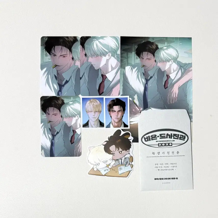 [BUNJANG] Reddy Beyond Signature Photo Card Code Name Anastasia / 리디 비욘드 시그 증사 포카 코드네임아나스타샤 코드아나