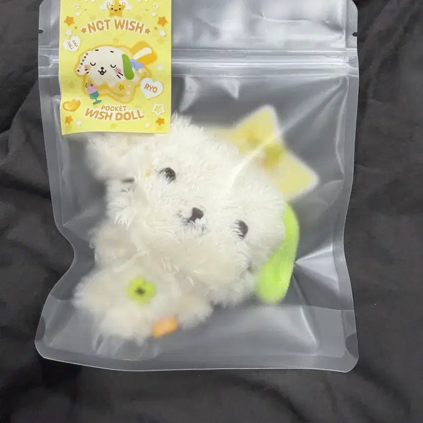 [BUNJANG] NCT WISH Pocket Wish Doll Ririr / 엔시티위시 미개봉포켓위시돌 룐룐