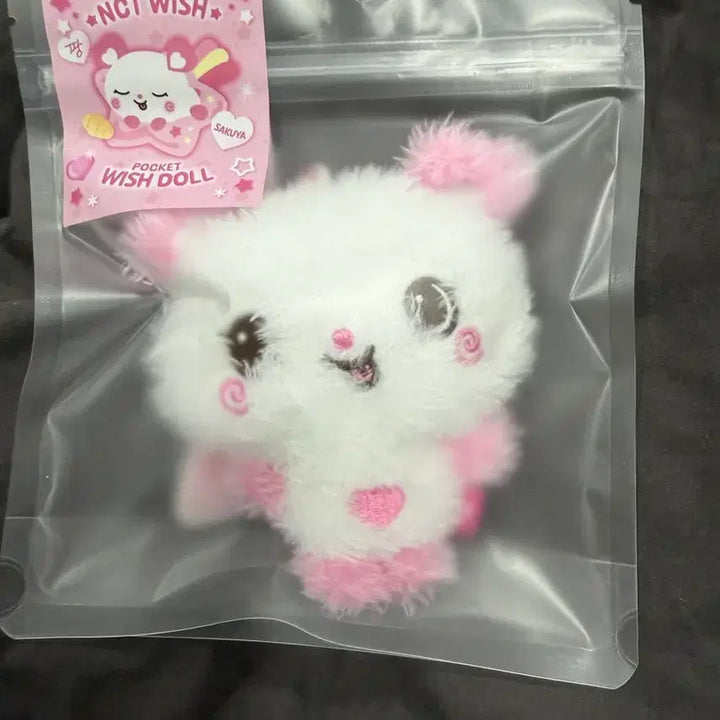 [BUNJANG] NCT WISH Sakurya Pocket Wish Doll Sealed / 엔시티위시 미개봉 포켓위시돌 사쿠야 팡이