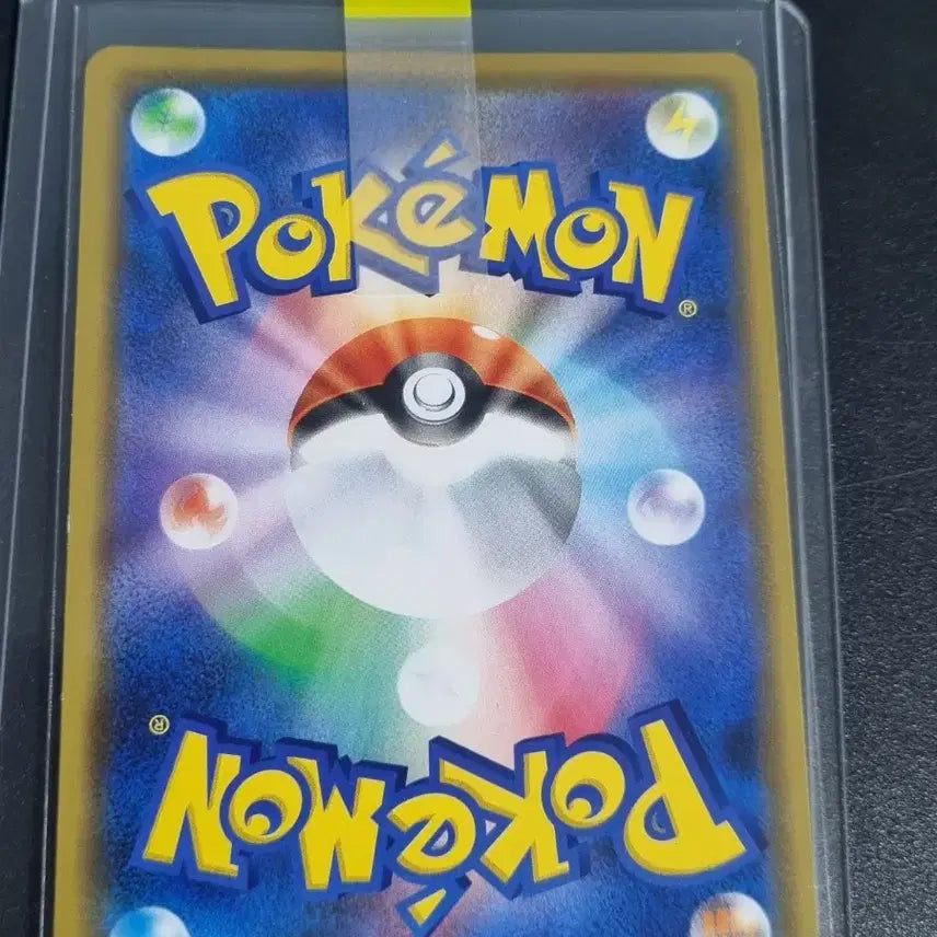 [BUNJANG] Pokemon Card Shibuya Pikachu / 포켓몬카드 시부야피카츄 판매합니다