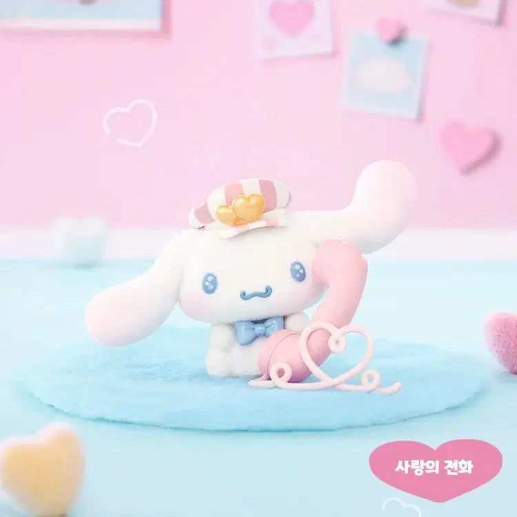 [BUNJANG] Top Toy Cinnamoroll Full of Love Confirmed Figure / 탑토이 시나모롤 풀오브러브 확정 피규어
