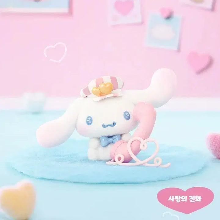 [BUNJANG] Top Toy Cinnamoroll Full of Love Confirmed Figure / 탑토이 시나모롤 풀오브러브 확정 피규어