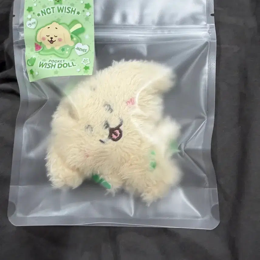 [BUNJANG] NCT WISH Jaehee Pocket Wish Doll Tree / 미개봉)엔시티위시 포캣위시돌 재희 댕트리버