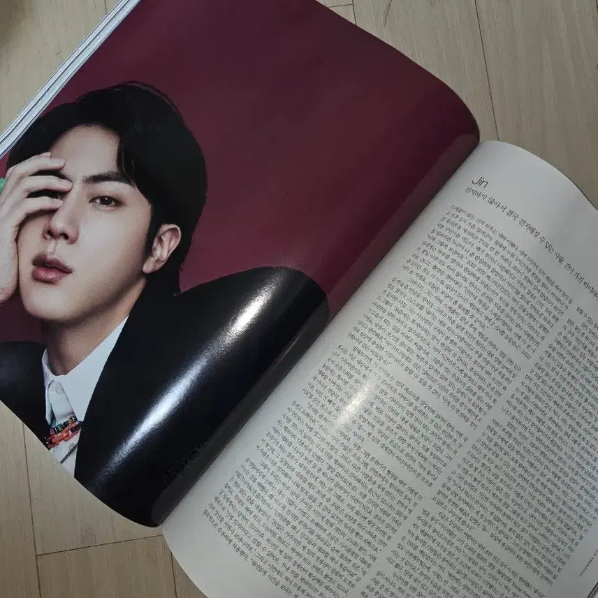 [SOLD OUT] (급처)2022 보그 코리아 BTS 커버 잡지