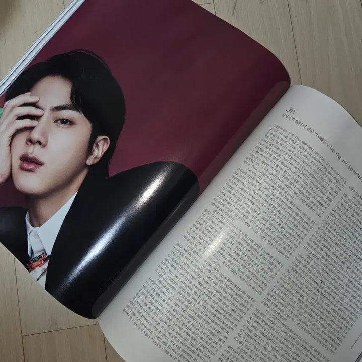 [SOLD OUT] (급처)2022 보그 코리아 BTS 커버 잡지
