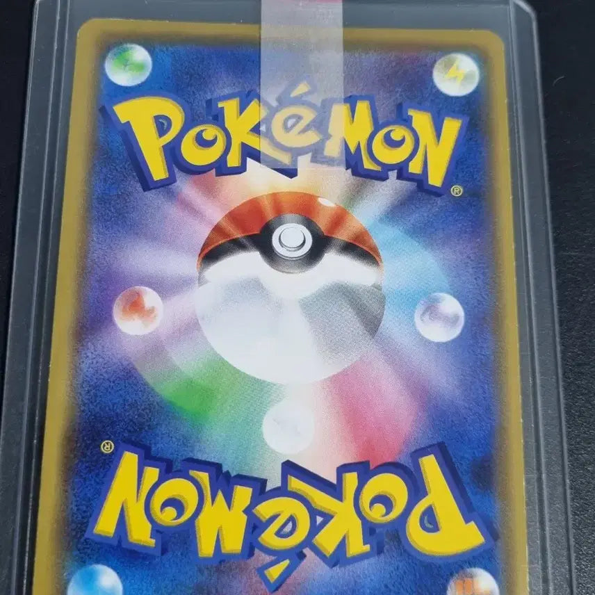 [BUNJANG] Pokemon Card Shibuya Pikachu / 포켓몬카드 시부야 피카츄 판매합니다