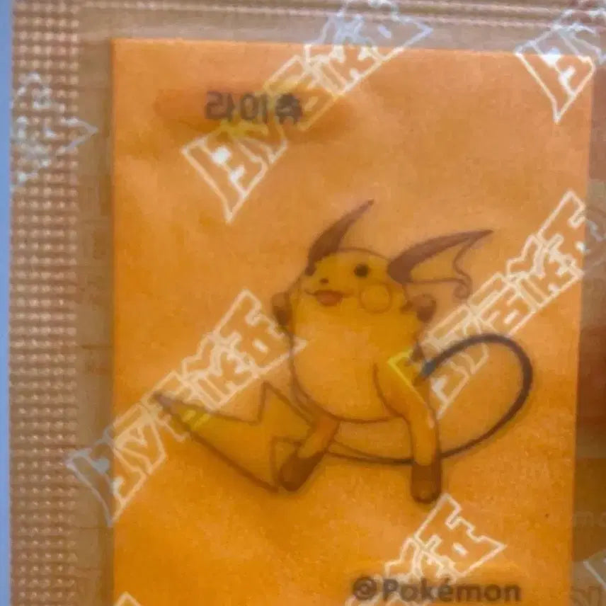 [BUNJANG] Pokemon 30th Anniversary Raichu Bread Sticker / 포켓몬 30주년 라이츄