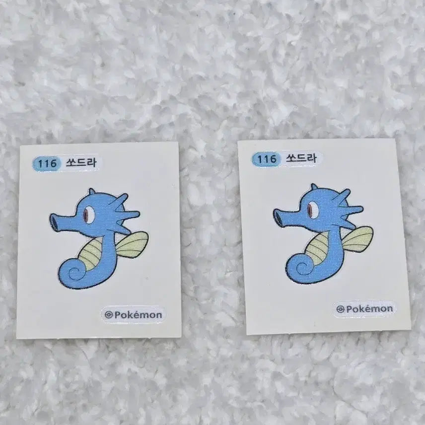 [BUNJANG] Pokemon Horsea Takko Seal / 포켓몬 쏘드라 띠부씰