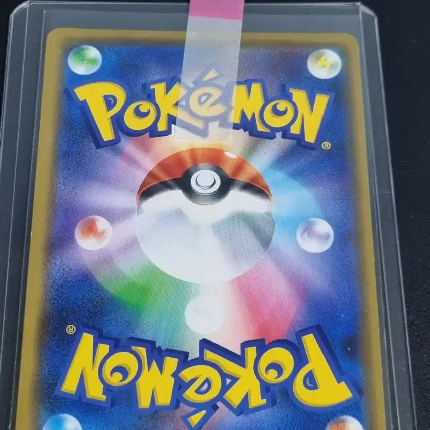 [BUNJANG] Pokemon Card Shibuya Pikachu / 포켓몬 카드 시부야 피카츄 판매합니다
