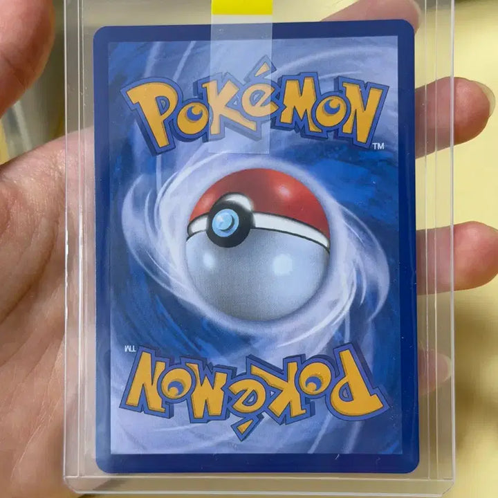 [BUNJANG] Pokemon Card Raikou AR Mint Condition / 포켓몬카드 신지칸다 레어코일 AR 상태최상S 판매