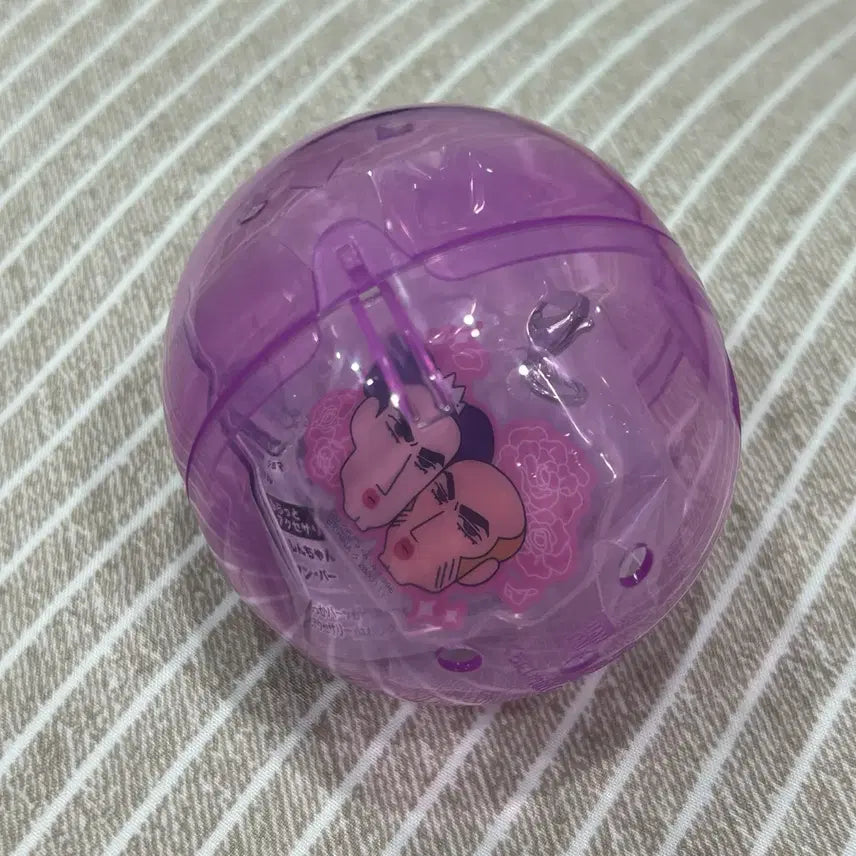 [BUNJANG] Crayon Shin-chan Henderland New Gacha Witch Keychain (Sealed) / [미개봉] 짱구 핸더랜드 신상 가챠
