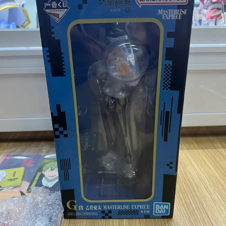 [BUNJANG] Jujutsu Kaisen Ichiban Kuji Shibuya Incident Arc G Prize Yuta Okkotsu Figure / 주술회전 이치방쿠지 사멸회유 G상 유타 판매