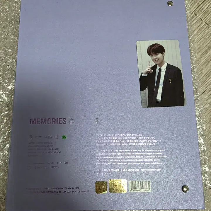 [BUNJANG] BTS Memories 2018 DVD Suga Photocard &amp; Cat Sticker Set / 방탄소년단 메모리즈 2018 DVD /슈가 포카,고양이 스티커/새제품