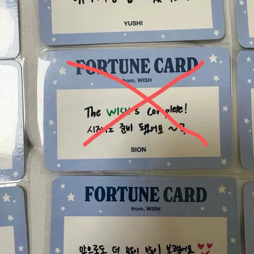 [BUNJANG] NCT-WISH School of Wish Fortune Card Photocard / 스쿨오브 위시 엔시티위시 포춘카드 양도