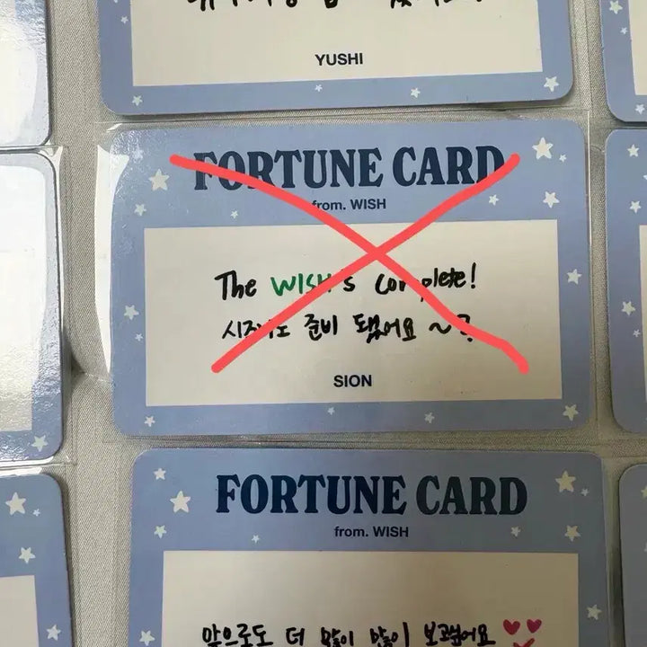 [BUNJANG] NCT-WISH School of Wish Fortune Card Photocard / 스쿨오브 위시 엔시티위시 포춘카드 양도